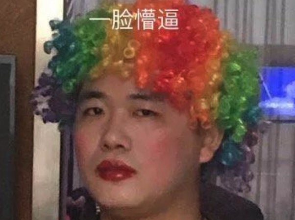 2017金百博官网年会花絮